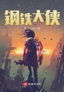 威海华夏寺院简介