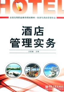 去五台山能带洗衣液吗吗
