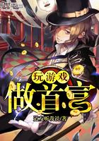 中国寺庙最顶端的朝代
