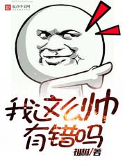 地藏经唱诵视频唱诵