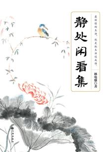 供养众生有什么功德