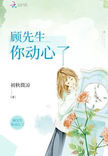 有心有佛随佛缘怎么说的