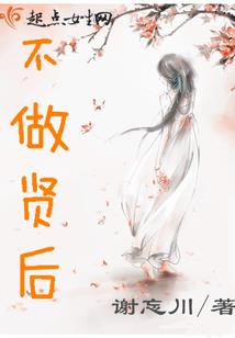 蛟河有几个大寺庙