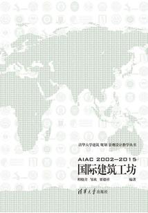 佛陀打坐照片大全