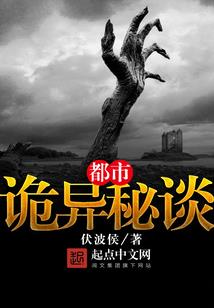 观音桥陶然居
