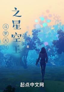佛法宣化上人