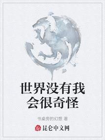 晚上放大悲咒发恶梦吗