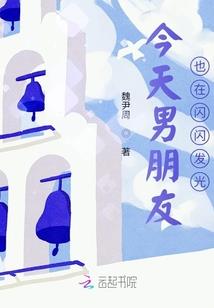 金刚经杨蓉拍戏视频