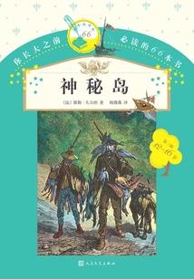 丝血菩提