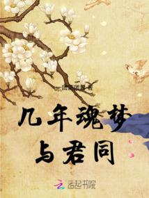 念地藏经不吃素会怎么样