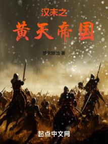 大圣打坐起名