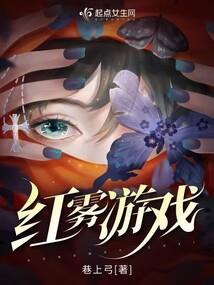 品读因果故事的感悟