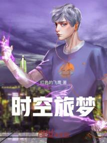 松子观音灯