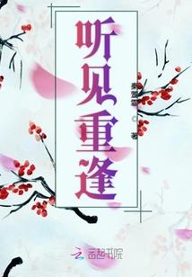 大悲咒梵音学唱版