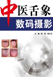 可以听着金刚经入睡吗