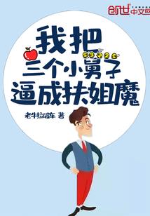 佛说痛了就会放下的