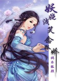 净空法师讲怎么修相貌