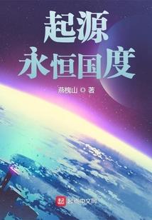 佛家用语头像