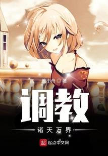 佛经在线听经app