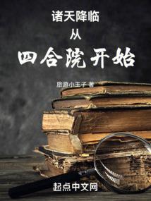 佛教老年电影