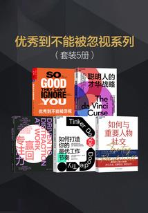 佛陀难陀结局