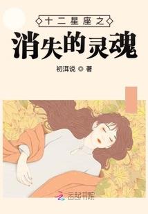 念金刚经身体变化