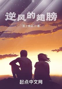 沈从文作品佛经故事作品
