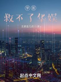 寺院出入登记