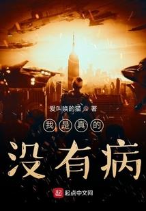 漫威里法师电影名叫什么