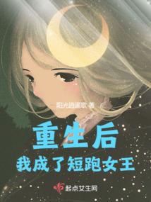 语文因果强加例子
