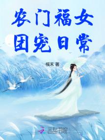 五台山青庙僧服