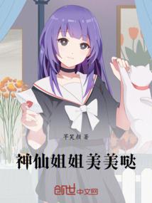 佛陀闭眼不救世什么意思