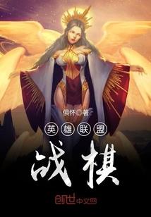 修行玄幻技能