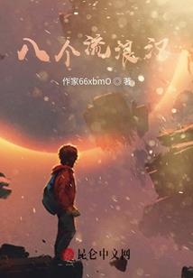 万佛禅寺壁纸高清