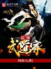 佛家大师赠言大全图片