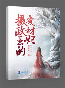 学佛要戒荤吗男人可以吗