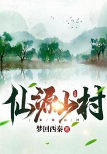 灭我截教还说佛教当兴