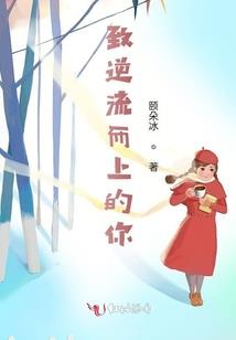 修行的福德