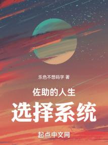 学佛梦见吃众生肉