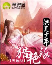 学佛的人遇到抢劫