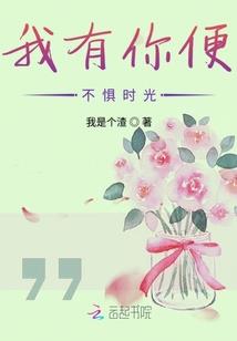 大乘佛法经典故事