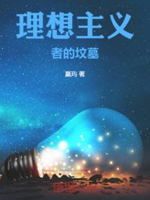 业障现前念佛化解