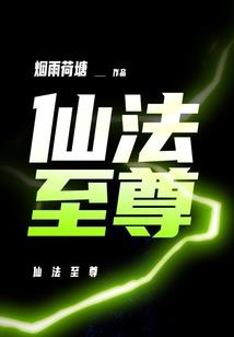 佛说人有什么毒
