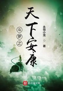 打坐如何参禅