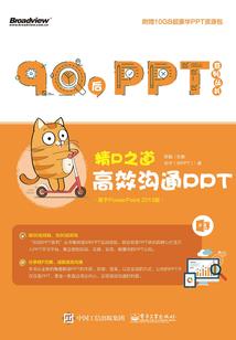 到佛家参悟去了