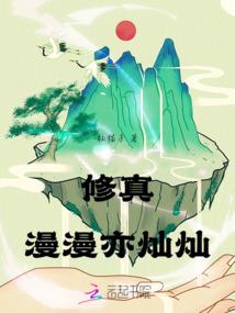 家里老人供奉地藏王菩萨