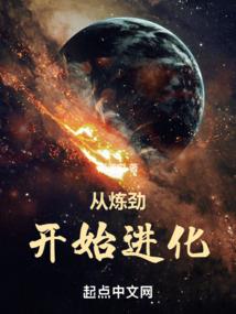念佛妈祖心咒