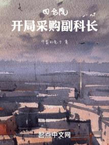 大唐盛世佛家摆件图片