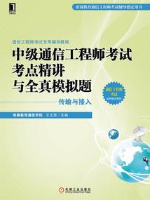 在家的居士早课怎么安排