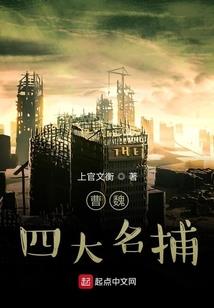 出家人苦啊